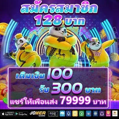 ALFAPG ALFAPG